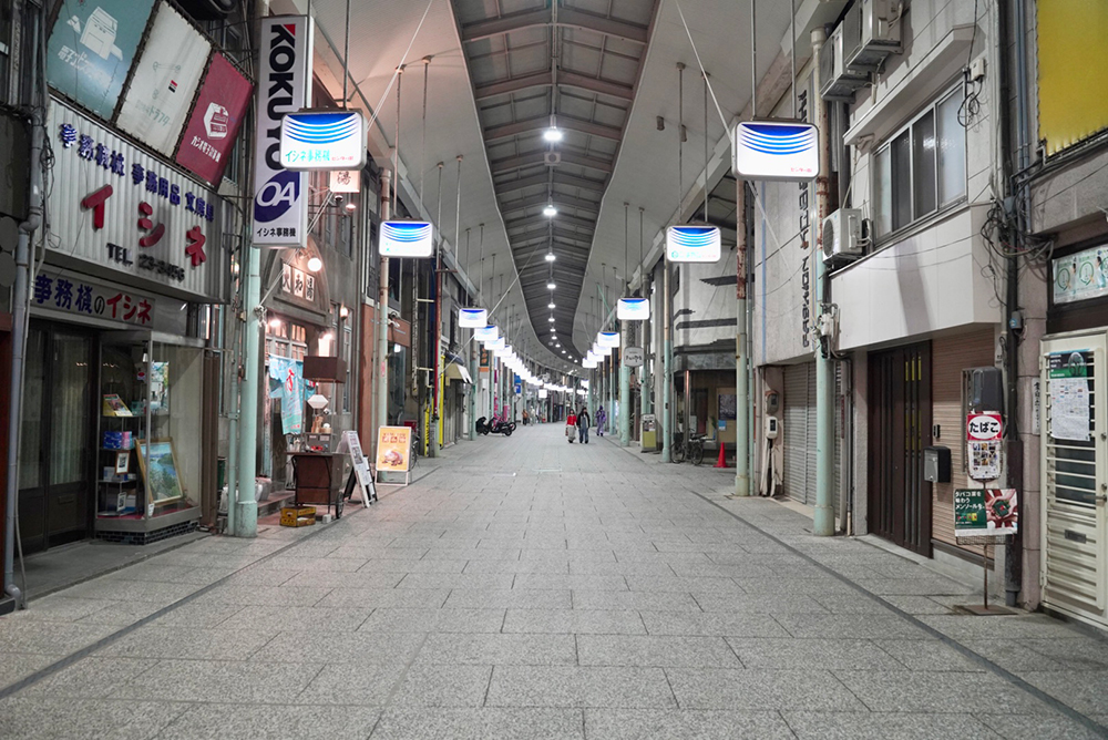 本通商店街